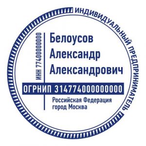 Шаблон №15