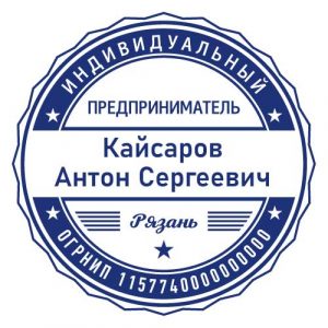 Шаблон №19