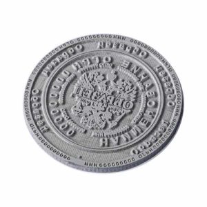 Печать ИП. Только резиновое клише заказать